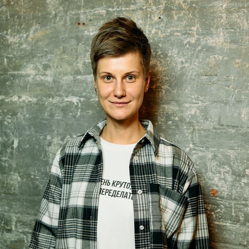 Лена Макарова