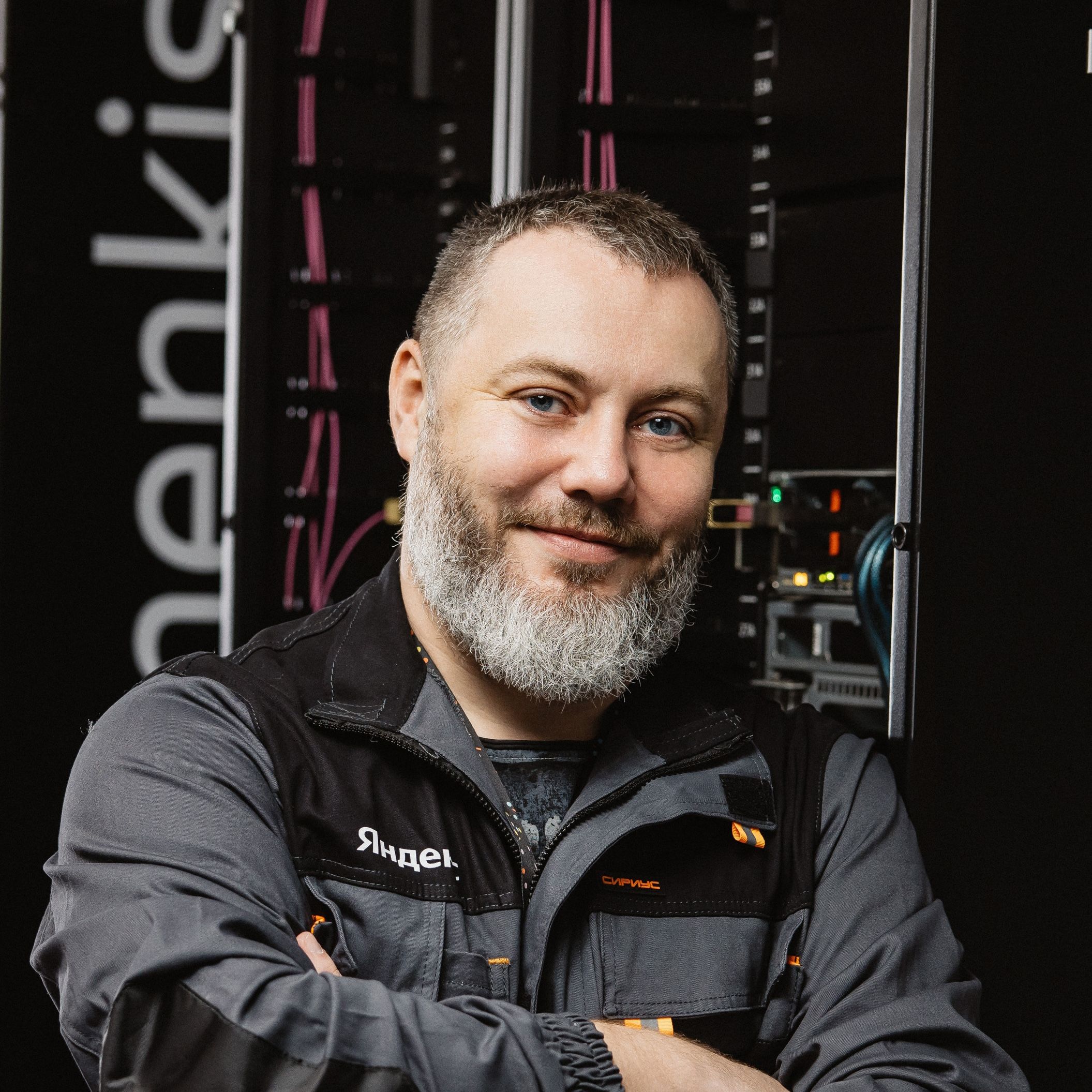 Володя Аксёнов