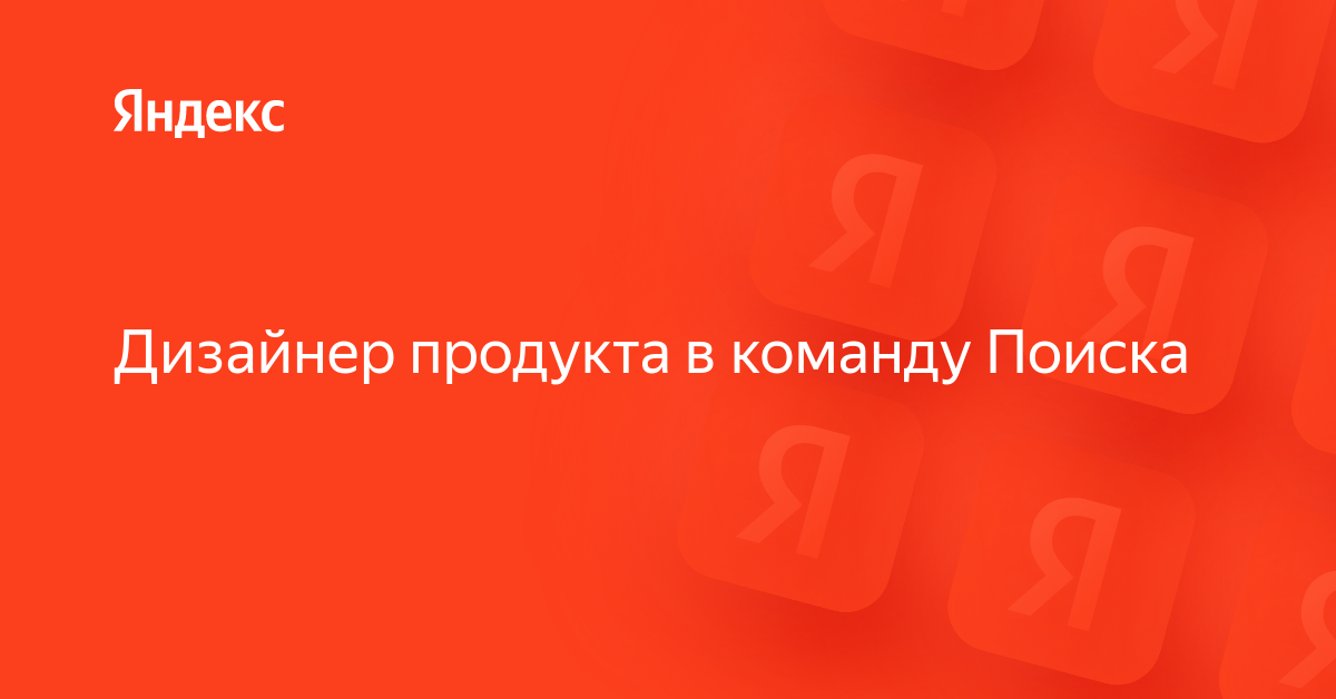 Фото|быстрые команды. Быстрые команды для iphone. Быстрая команда поиска. Быстрые команды для макбука. Сочетание клавиш для поиска в тексте.
