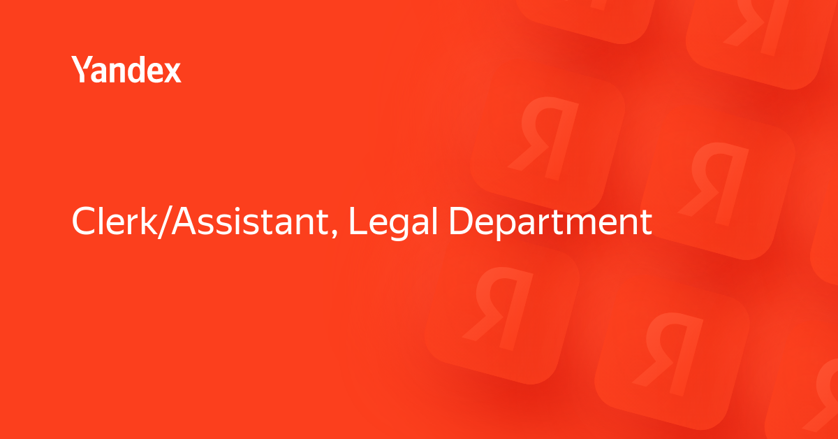 clerk-assistant-legal-department