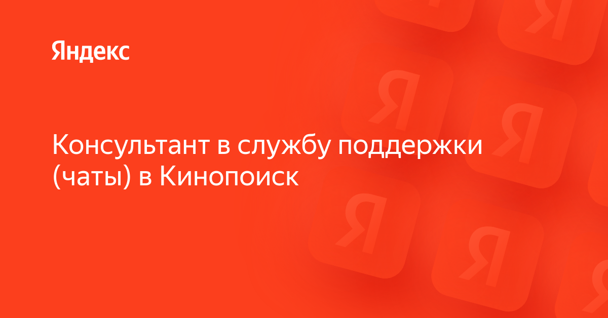 Служба поддержки daewoo
