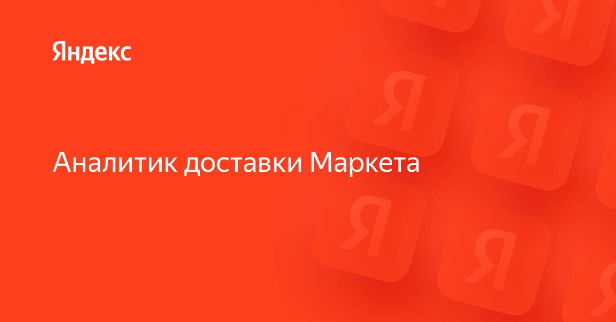 Теперь когда старуха закончила свою красивую сказку в степи стало страшно тихо схема