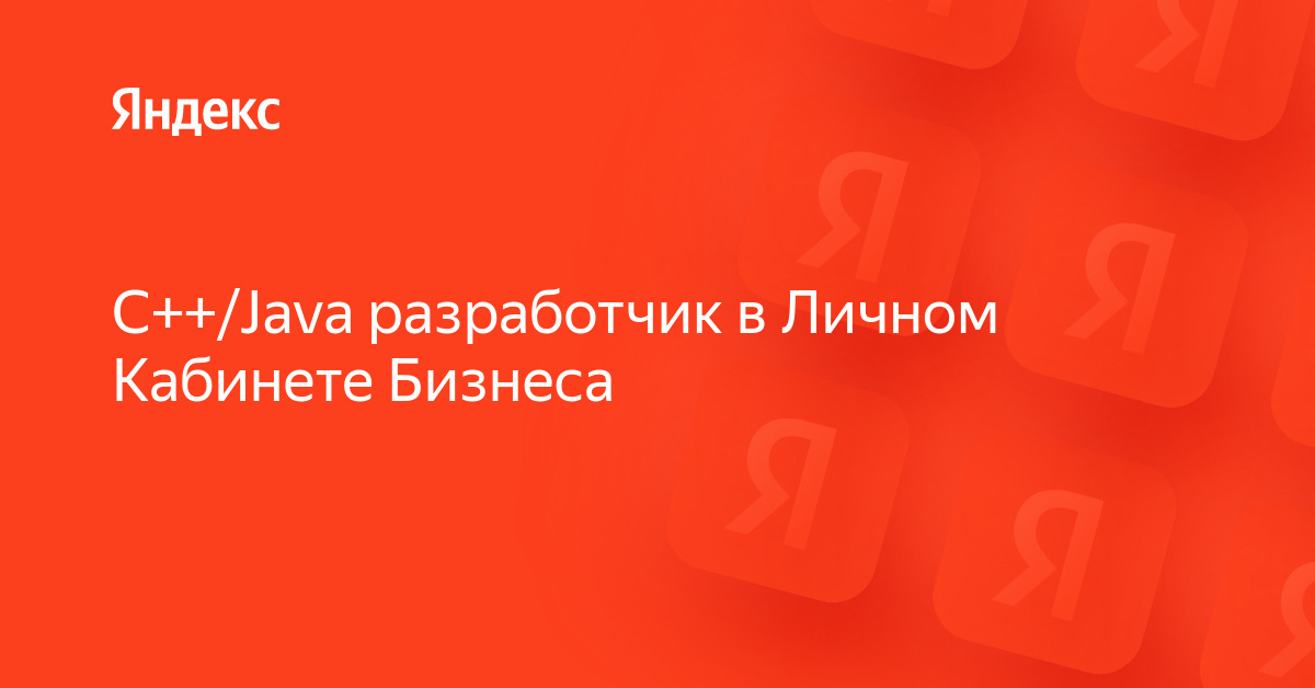 Java проект интернет магазин