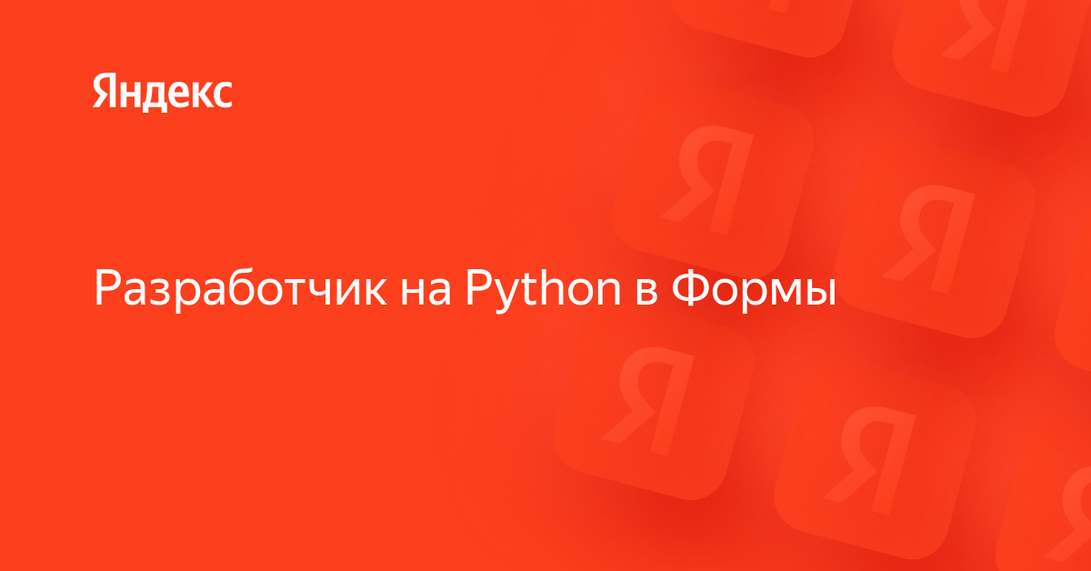 Не работают сокеты в python