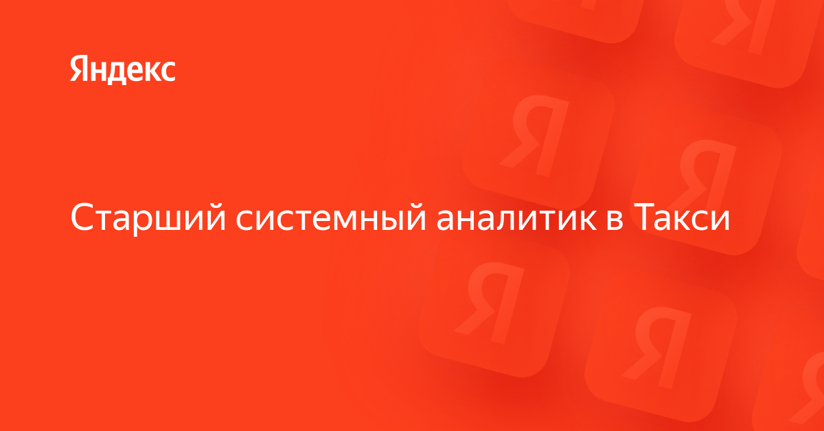 Такском не работает эцп