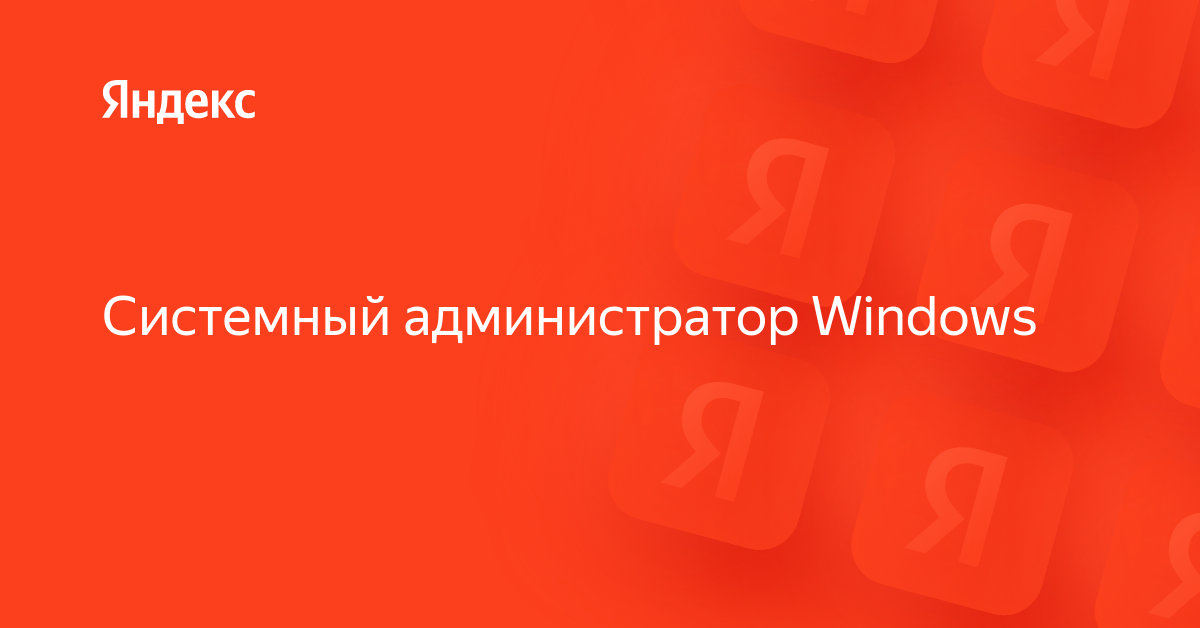 С каким количеством проектов можно одновременно работать в окне программы archicad